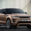 2024 Range Rover Evoque 小改款面世, PHEV+曲面荧幕