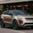 2024 Range Rover Evoque 小改款面世, PHEV+曲面荧幕