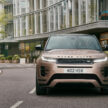 2024 Range Rover Evoque 小改款面世, PHEV+曲面荧幕