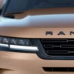 2024 Range Rover Evoque 小改款面世, PHEV+曲面荧幕