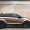 2024 Range Rover Evoque 小改款面世, PHEV+曲面荧幕
