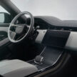 2024 Range Rover Evoque 小改款面世, PHEV+曲面荧幕