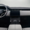 2024 Range Rover Evoque 小改款面世, PHEV+曲面荧幕