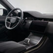 2024 Range Rover Evoque 小改款面世, PHEV+曲面荧幕