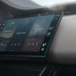 2024 Range Rover Evoque 小改款面世, PHEV+曲面荧幕