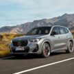 2023 BMW X1 M35i xDrive 首发, 5.4秒破百, 极速250km/h