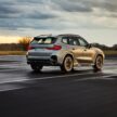 2023 BMW X1 M35i xDrive 首发, 5.4秒破百, 极速250km/h