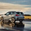 2023 BMW X1 M35i xDrive 首发, 5.4秒破百, 极速250km/h