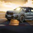 2023 BMW X1 M35i xDrive 首发, 5.4秒破百, 极速250km/h