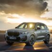 2023 BMW X1 M35i xDrive 首发, 5.4秒破百, 极速250km/h