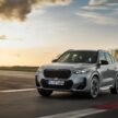 2023 BMW X1 M35i xDrive 首发, 5.4秒破百, 极速250km/h