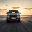 2023 BMW X1 M35i xDrive 首发, 5.4秒破百, 极速250km/h