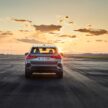 2023 BMW X1 M35i xDrive 首发, 5.4秒破百, 极速250km/h