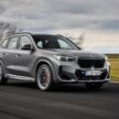 2023 BMW X1 M35i xDrive 首发, 5.4秒破百, 极速250km/h