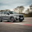 2023 BMW X1 M35i xDrive 首发, 5.4秒破百, 极速250km/h