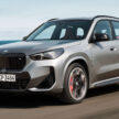2023 BMW X1 M35i xDrive 首发, 5.4秒破百, 极速250km/h