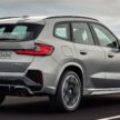 2023 BMW X1 M35i xDrive 首发, 5.4秒破百, 极速250km/h