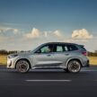 2023 BMW X1 M35i xDrive 首发, 5.4秒破百, 极速250km/h