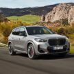 2023 BMW X1 M35i xDrive 首发, 5.4秒破百, 极速250km/h
