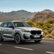 2023 BMW X1 M35i xDrive 首发, 5.4秒破百, 极速250km/h