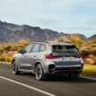 2023 BMW X1 M35i xDrive 首发, 5.4秒破百, 极速250km/h