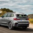 2023 BMW X1 M35i xDrive 首发, 5.4秒破百, 极速250km/h