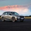 2023 BMW X1 M35i xDrive 首发, 5.4秒破百, 极速250km/h