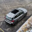 2023 BMW X1 M35i xDrive 首发, 5.4秒破百, 极速250km/h