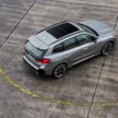 2023 BMW X1 M35i xDrive 首发, 5.4秒破百, 极速250km/h