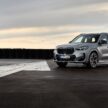 2023 BMW X1 M35i xDrive 首发, 5.4秒破百, 极速250km/h