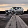 2023 BMW X1 M35i xDrive 首发, 5.4秒破百, 极速250km/h