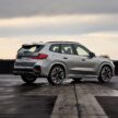 2023 BMW X1 M35i xDrive 首发, 5.4秒破百, 极速250km/h