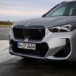 2023 BMW X1 M35i xDrive 首发, 5.4秒破百, 极速250km/h