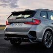 2023 BMW X1 M35i xDrive 首发, 5.4秒破百, 极速250km/h