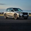 2023 BMW X1 M35i xDrive 首发, 5.4秒破百, 极速250km/h
