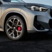 2023 BMW X1 M35i xDrive 首发, 5.4秒破百, 极速250km/h