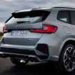 2023 BMW X1 M35i xDrive 首发, 5.4秒破百, 极速250km/h
