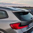 2023 BMW X1 M35i xDrive 首发, 5.4秒破百, 极速250km/h