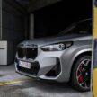 2023 BMW X1 M35i xDrive 首发, 5.4秒破百, 极速250km/h