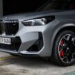 2023 BMW X1 M35i xDrive 首发, 5.4秒破百, 极速250km/h