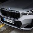 2023 BMW X1 M35i xDrive 首发, 5.4秒破百, 极速250km/h