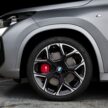 2023 BMW X1 M35i xDrive 首发, 5.4秒破百, 极速250km/h