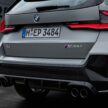 2023 BMW X1 M35i xDrive 首发, 5.4秒破百, 极速250km/h