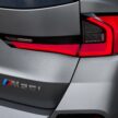 2023 BMW X1 M35i xDrive 首发, 5.4秒破百, 极速250km/h