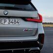 2023 BMW X1 M35i xDrive 首发, 5.4秒破百, 极速250km/h