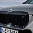 2023 BMW X1 M35i xDrive 首发, 5.4秒破百, 极速250km/h