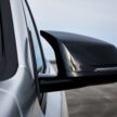 2023 BMW X1 M35i xDrive 首发, 5.4秒破百, 极速250km/h