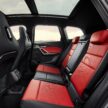 2023 BMW X1 M35i xDrive 首发, 5.4秒破百, 极速250km/h