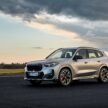 2023 BMW X1 M35i xDrive 首发, 5.4秒破百, 极速250km/h