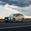 2023 BMW X1 M35i xDrive 首发, 5.4秒破百, 极速250km/h